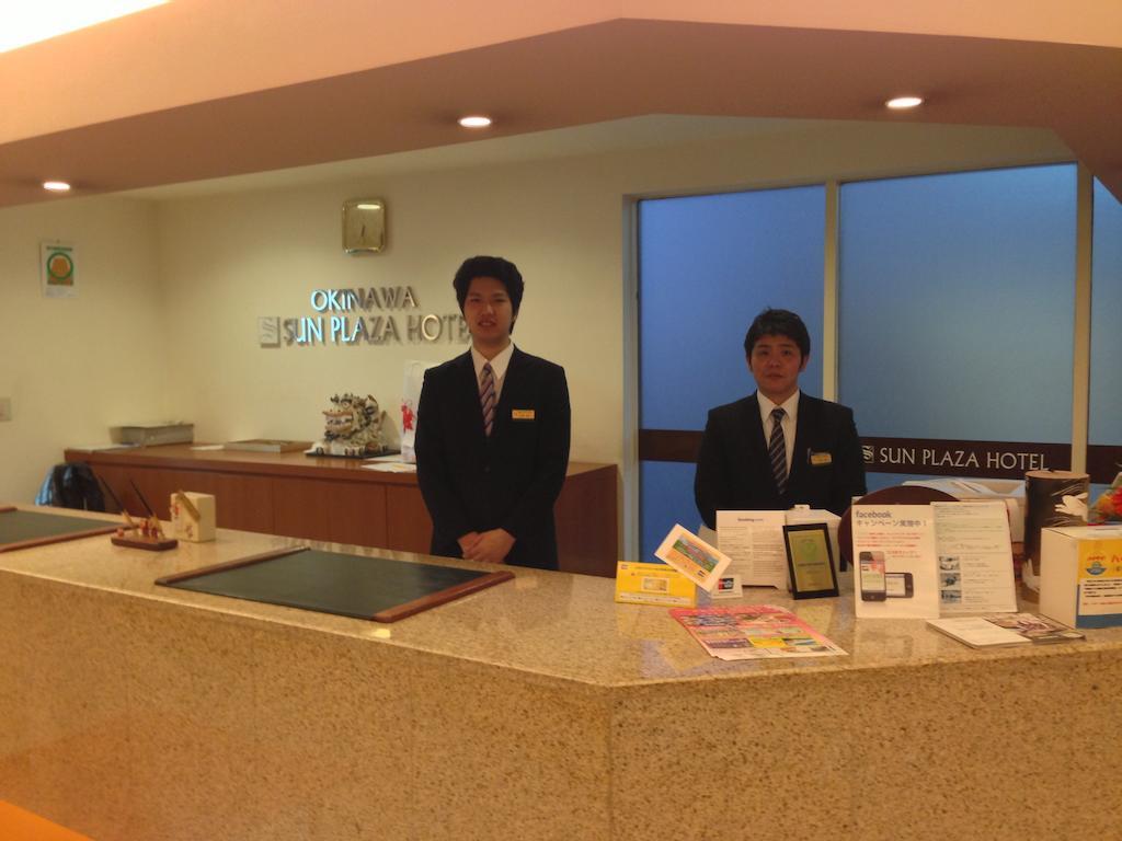 Okinawa Sun Plaza Hotel Naha Bagian luar foto